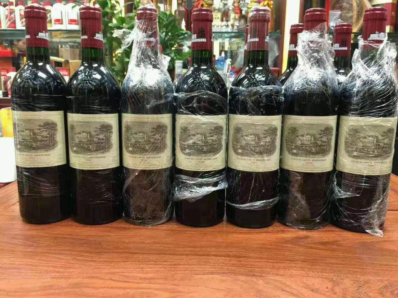 邹城洋酒回收